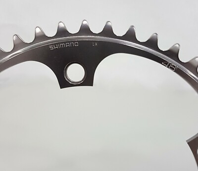 Shimano Dura-Ace Track FC-7710 5-Arm Singlespeed 1/2