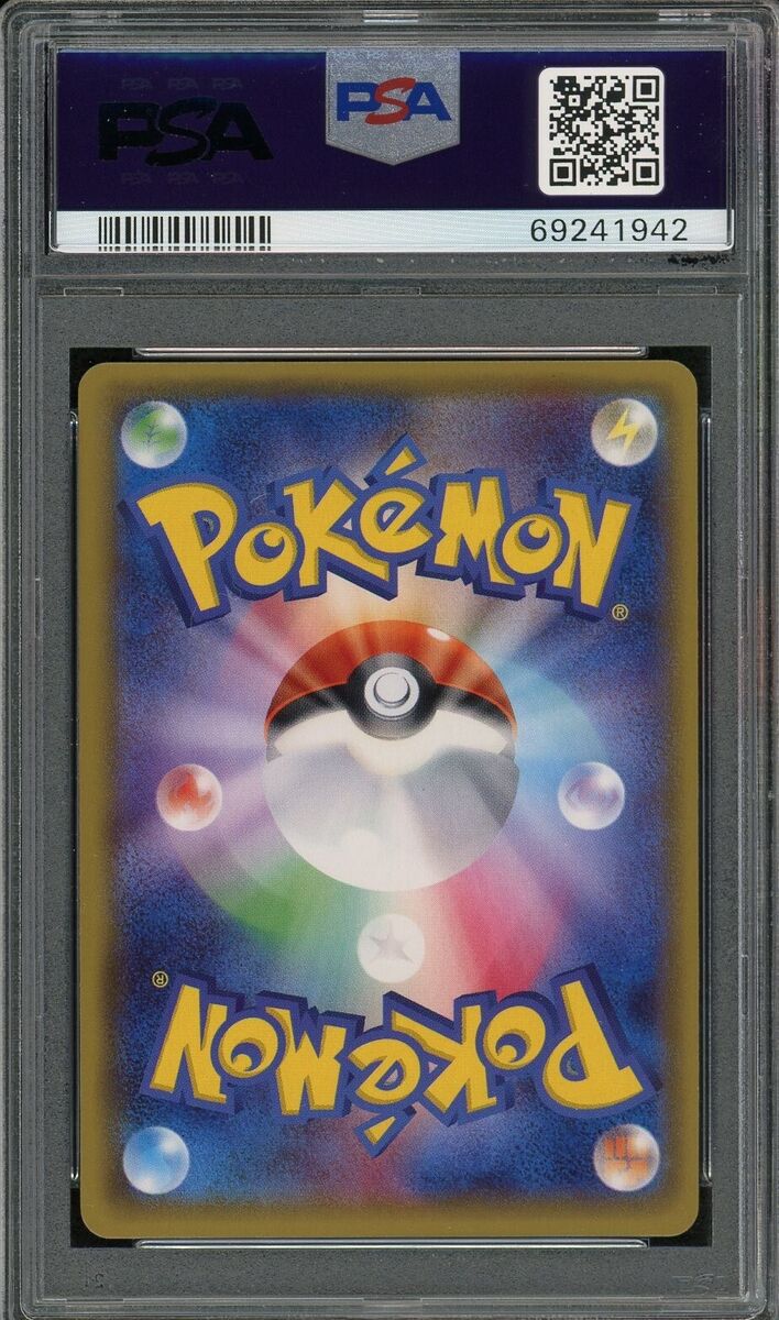 2017 PSA 9 Pokemon Japanese Best of XY Mewtwo EX 042/171 2017 PSA 9 Pokemon Japanese Best of XY Mewtwo EX 042/171