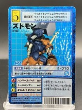 Zudomon Vintage Digimon Card Japanese 1999 Digital Monster BANDAI St-733