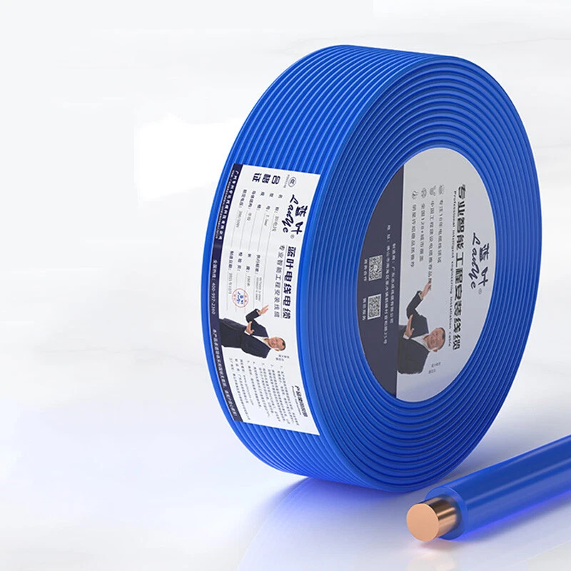  BV Pure Copper Single Core Hard Wire PVC Insulated 1/1.5/2.5/4/6/10mm² 4 Colors - Image 4 of 4