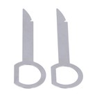 <!--F#f_0-->.›Car Stereo Radio Release Keys Ergonomic Metal Removal Install Tool Universal<!--F/-->