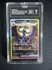2025 Pokemon Prismatic Evolutions Umbreon ex #161/131 TAG 9 MINT. PSA 9 Low POP.