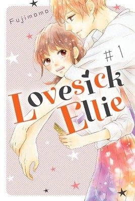 Lovesick Ellie 1, Fujimomo