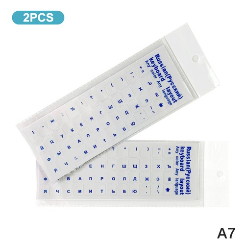 2/5PCS Multicolour Russian Transparent Keyboard Stickers Language Alphabet B _mo - Photo 19/28