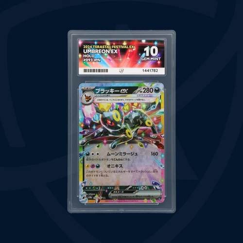 PERFECT SUBGRADES - Umbreon ex - 093/187 - 2024 Terastal Festival ex ACE 10
