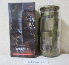 Monster Hunter Potion Bottle Capcom Limited 20th Package ver. Japan Prize NEW