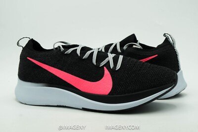 nike ar4562
