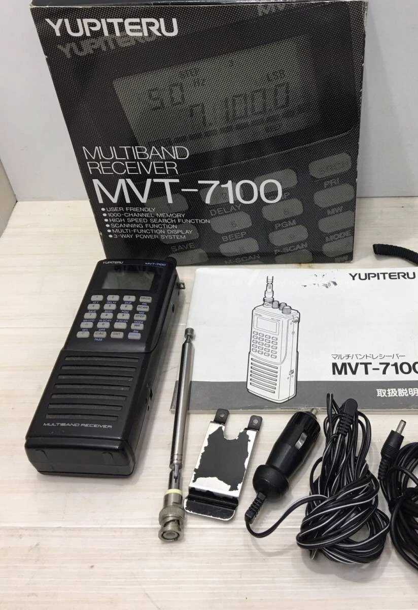 Yupiteru MVT-7100 Multiband Receiver Handheld HF/VHF/UHF Scanner