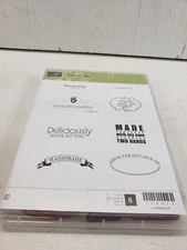 Stampin' Up! Creatively Yours ~ Rubber Cling ~ only 7 stamps 122612