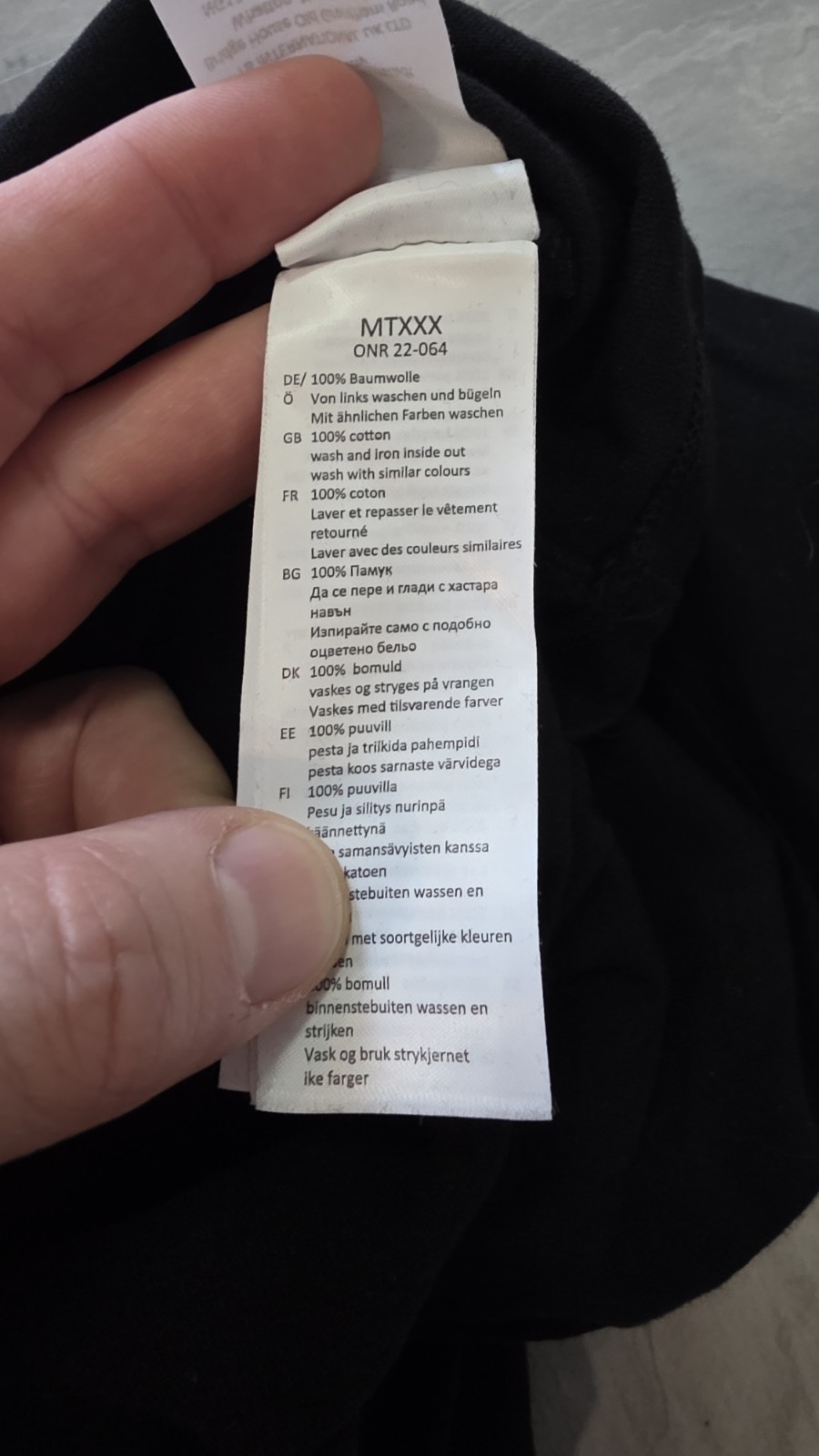 Mister Tee NBA Michael Jordan T Shirt Mens Size M Black Graphic Print Basketball thumbnail 8