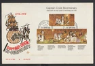 Australia 1970 FDC Cover Captain Cook Bi-Centenary Set Sheet Clarence Street Pmk