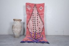 Moroccan Runner Rug - 3.3 x 8.8 ft | Handwoven Geometric Accent