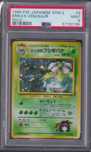 ERIKA'S VENUSAUR - 1999 PM Japanese Gym 2 HOLO #3, PSA 9