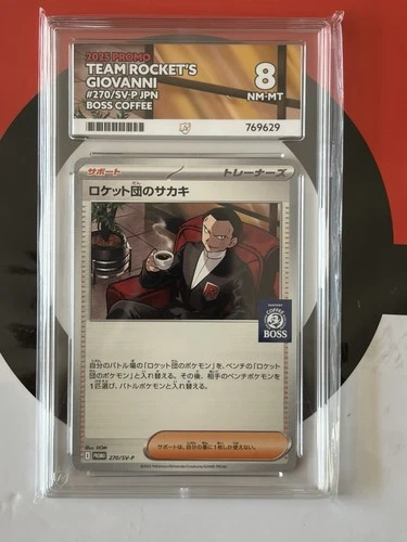 Team Rocket's Giovanni 270/SV-P Boss Coffee JPN Holo Ace Grading 8 NM-MT