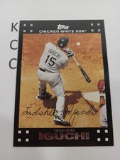 2007 Topps #485 Tadahito Iguchi Chicago White Sox