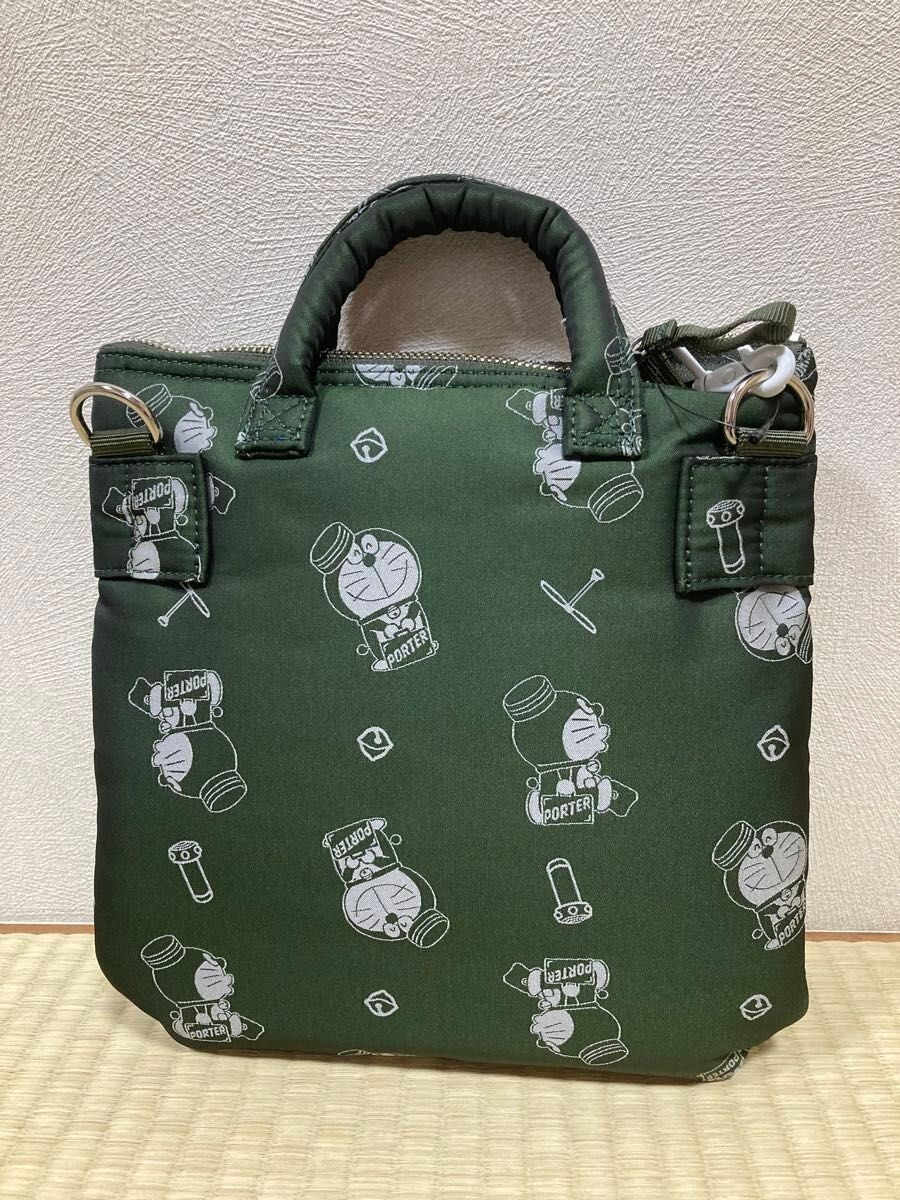 Doraemon x PORTER HELMET Bag Olive 2Way Tote Bag Shoulder