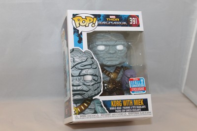 korg with miek pop vinyl