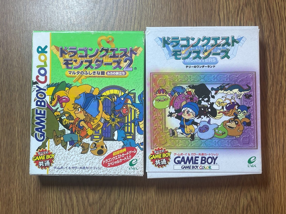 Nintendo GB Game Boy JAPAN GAMEBOY Dragon Quest Monsters 1 & 2 | eBay