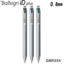 Sakura Ballsign iD plus 04 Ballpoint Pen 0.4mm GBR354 Choose from 3 Colors