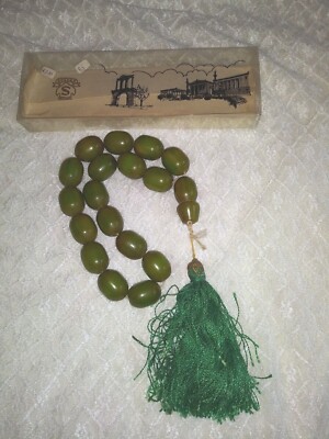 VINTAGE KOBOLOI (WORRY) BEADS FROM GREECE-1960'S-NEW