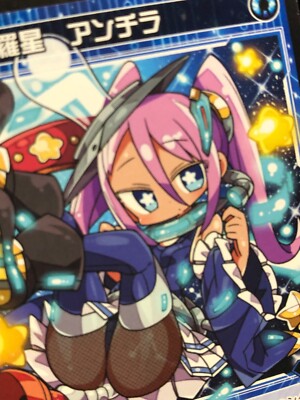 WIXOSS 羅原系統 Wixoss Bk Wixoss WX13-063 C Caps Three Trading Card NM | eBay