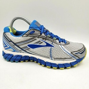 brooks 7.5 wide