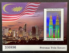 MALAYSIA PETRONAS TWIN TOWERS HOLOGRAM STAMPS SOUVENIR SHEET 1999 MNH BUILDING