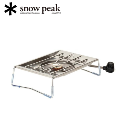 Snow Peak Flat Burner GS-450R Newest type No Gas Cylinder IGT