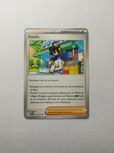 Pokemon Karte - Kassis - 154/167 - EV06 - Dämmerungsmaskerade  - Bild 1 von 2