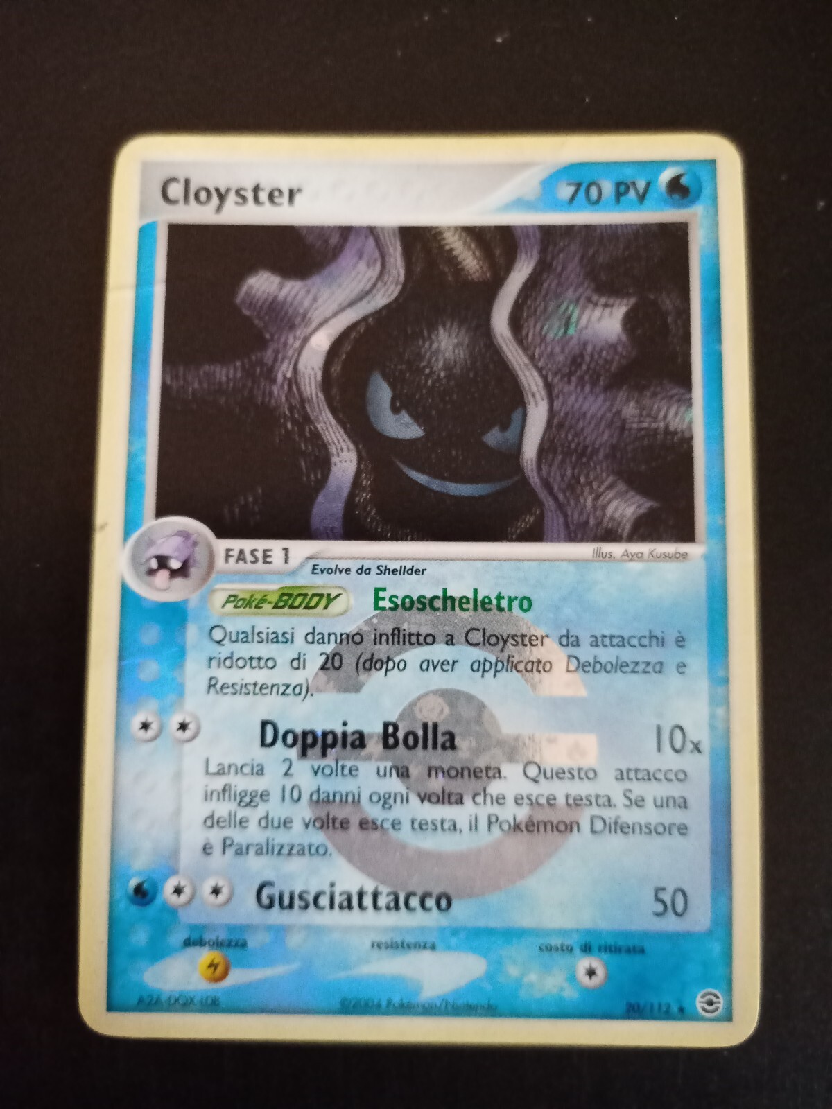Foto 1 di 2