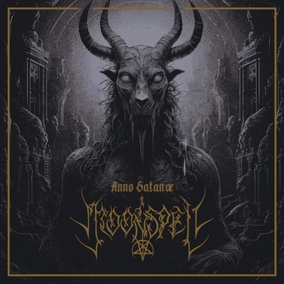 Moonspell Anno Satanæ (Vinyl) 12'' Remastered Album
