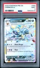New Listing2025 POKEMON PRE EN-PRISMATIC EVOLUTIONS #060 UMBREON EX PSA 9