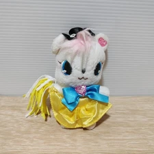 Jewelpet Labra Sanrio 4" Mascot Plush Doll Strap Toy Hat Sega Japan Game