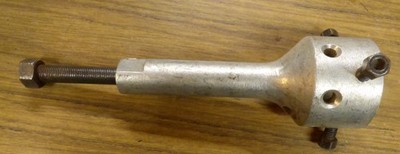Vintage Gear/Pulley/Collar/? Puller  Tool | Unknown Mfg
