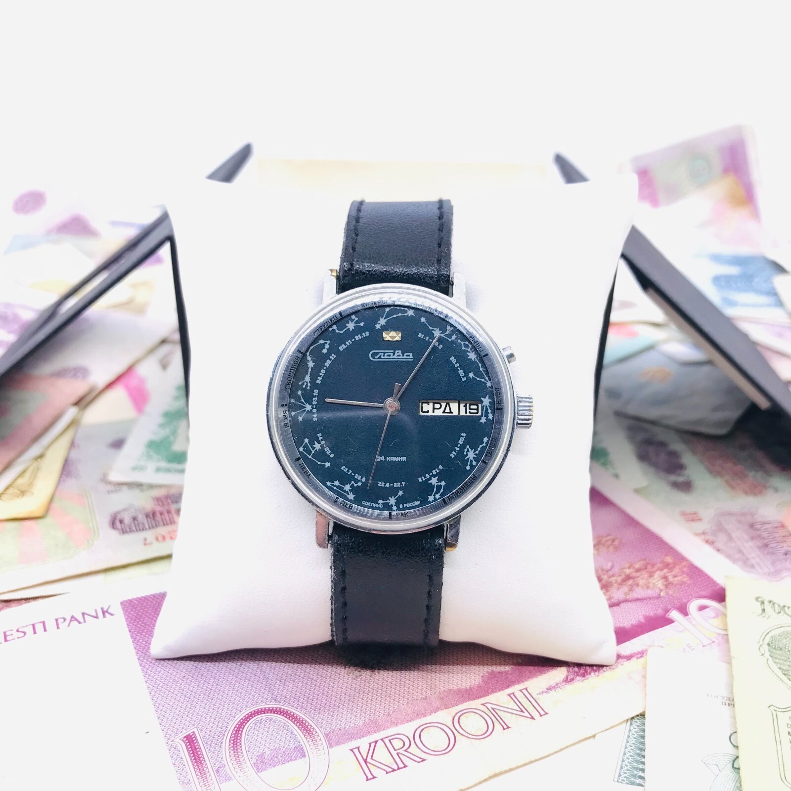 ♏️ ♌️ Raro Slava Zodiac Signos URSS Reloj Pulsera Soviético 2428 Reloj de...