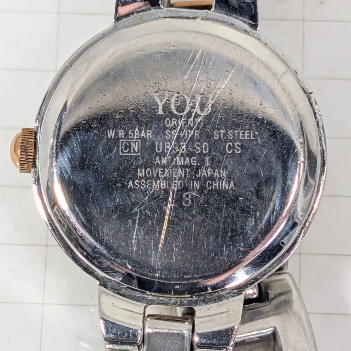 ORIENT you Dees Battery Replacement Completed Wor… - image 9