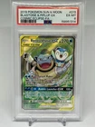 2019 POKEMON SUN & MOON COSMIC ECLIPSE #215 FULL ART/BLASTOISE & PIPLUP GX PSA 6