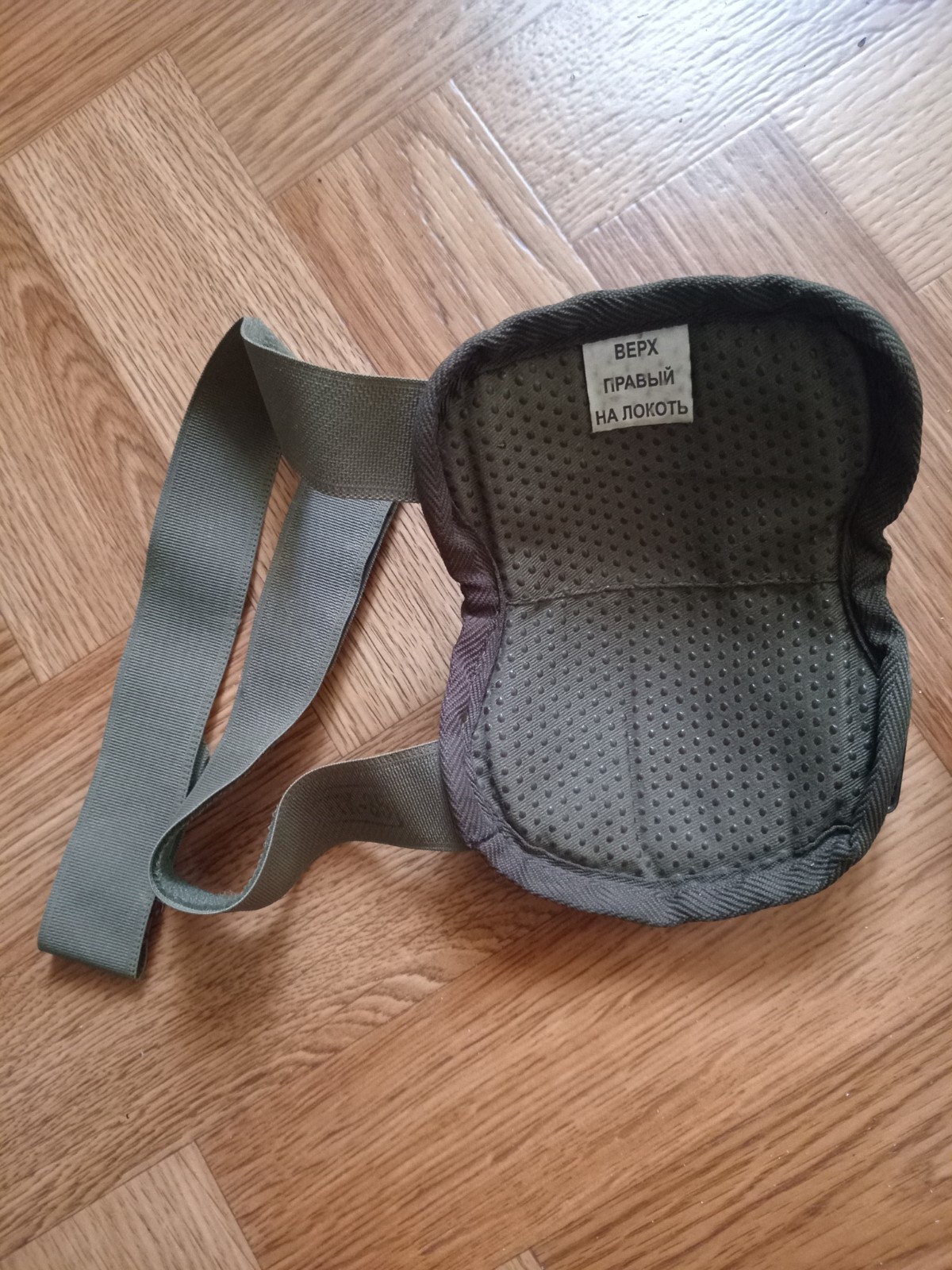 Original Elbow protection, Armrests 6B51 kit Ratnik, Russian Army, camo EMR VKBO