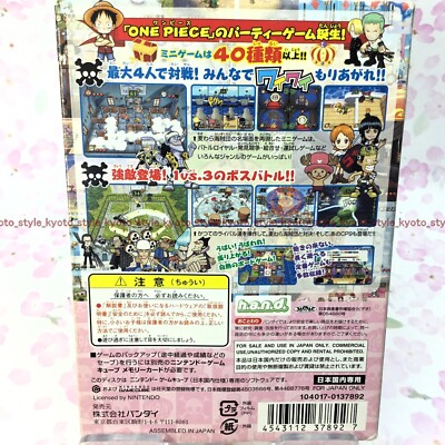 USED Nintendo Gamecube ONE PIECE Pirates Carnival 78927 JAPAN