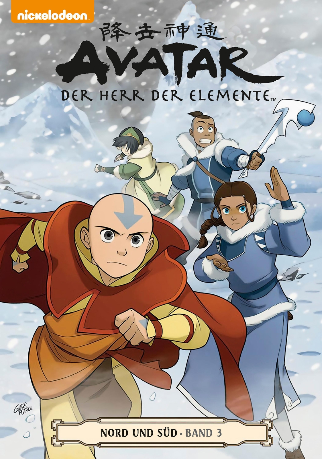 Thumbnail - Avatar: Der Herr Der Elemente Comicband 16 Gene Luen Yang