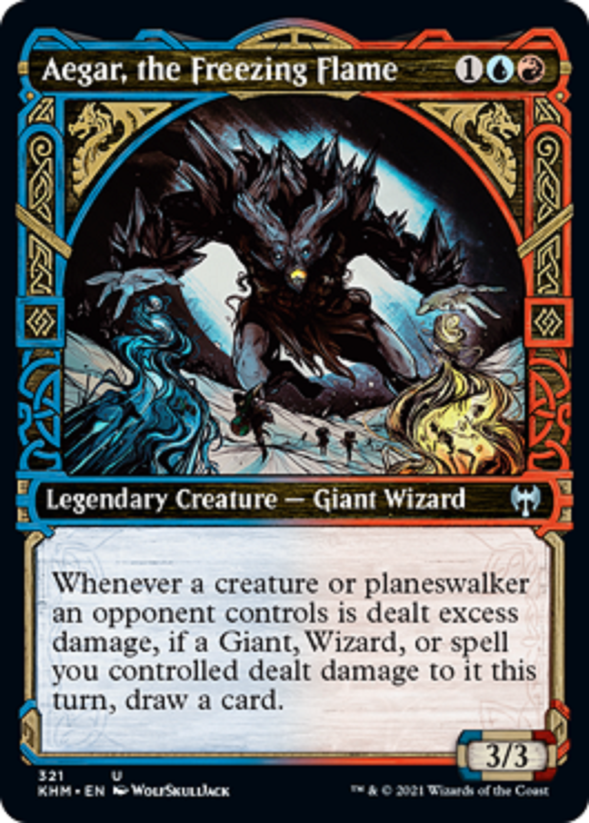 MtG Magic The Gathering Kaldheim ALTERNATE SHOWCASE ART Cards x1 | eBay