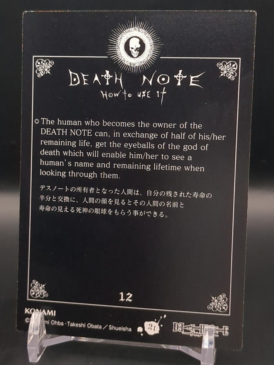 Misa Amane Rem Shinigami #12 Death Note Trading Card Game 2008