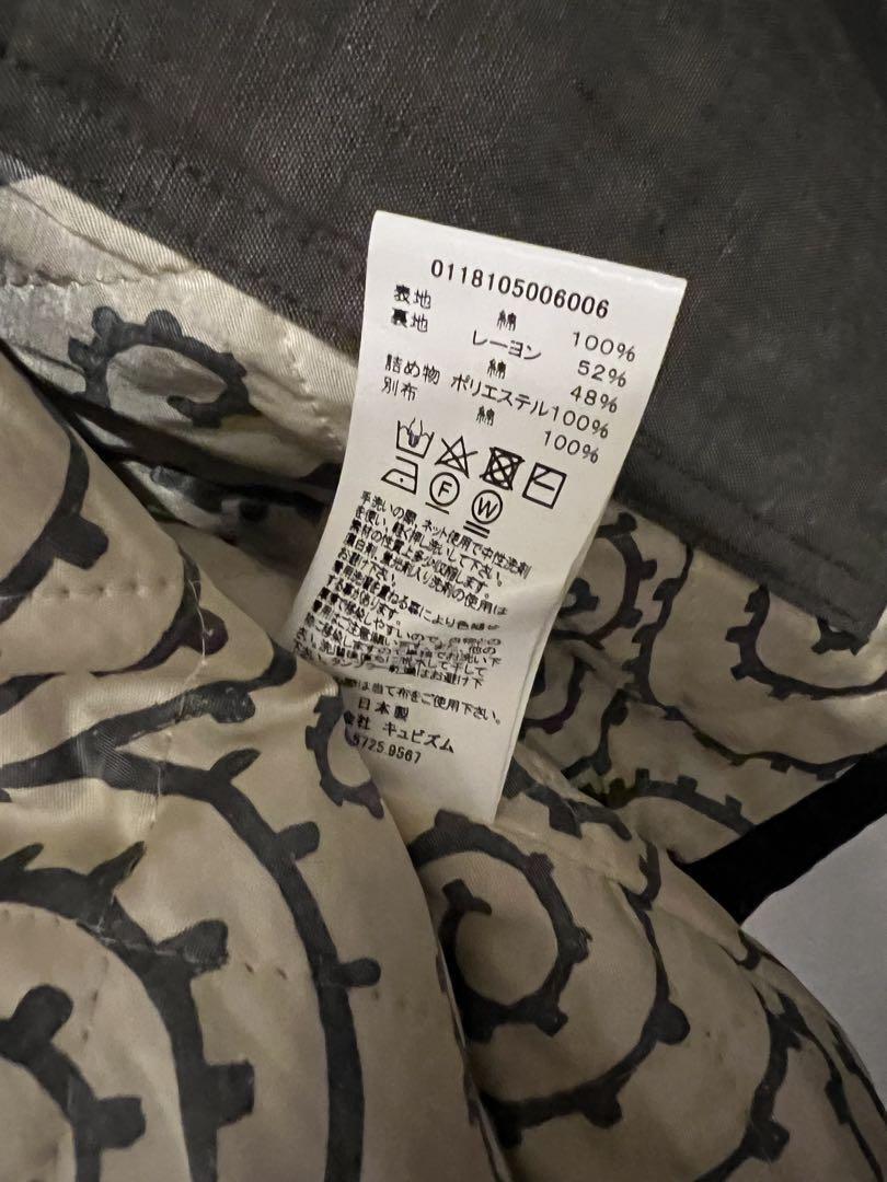 visvim 18SS SS Outland Jacket Damaged Men's Designer