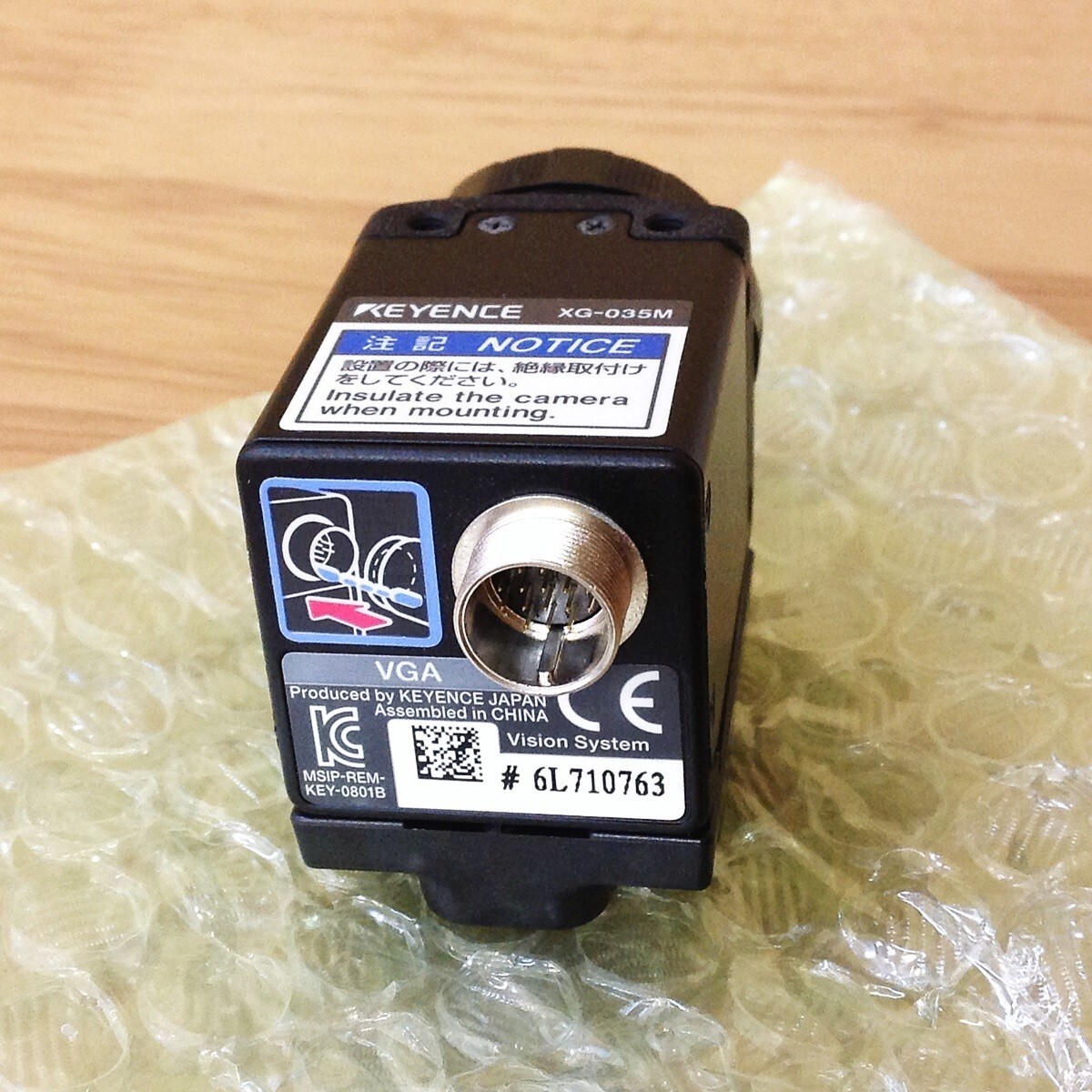 Keyence XG-035M XG035M Machine Vision Camera in Box from