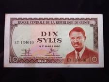 Guinea 10 Sylis L 1960 / 1971 P16 h4640 Guinee Central Bank Money