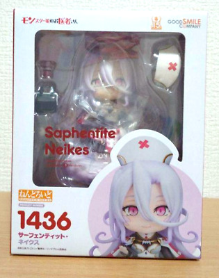 Versión Q Safidite · Figura Nex, 4.3 pulgadas Modelo de personaje de Doctor  Of The Monster Girl, Múltiples accesorios incluidos, La articulación puede  mover Nendoroid, Material de PVC Anime Girl Figma 