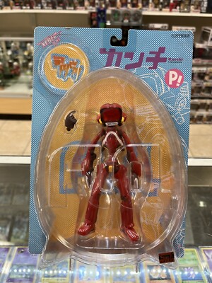 Xebec Toys FLFC  Kanchi Kaiyodo Toys Sealed Package Starting To Peel Off