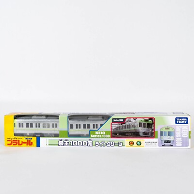Boxed Plarail Tomy Takara Series 1000 Keio Green Train