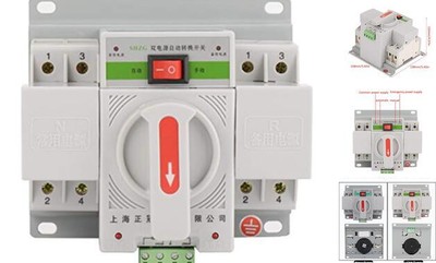  220V 63A Automatic Transfer Switch Mini Intelligent Electronic Power Circuit 