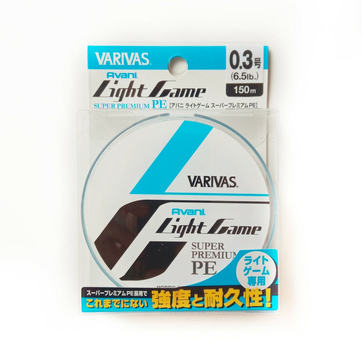 VARIVAS Avani PEライン2種 Amazon.co.jp: VARIVAS(バリバス) PEライン アバニ